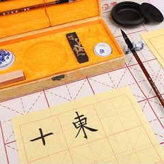 Complete Chinese Calligraphy Set | Traditional Writing Kit | 10-Piece Starter Pack for Beginners and Enthusiasts